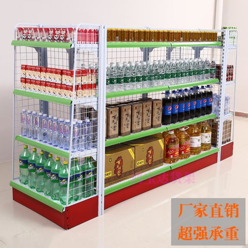 超市貨架促銷雙面背網(wǎng)便利店展示架選購指南